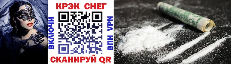 Купить закладку ГАШИШ  APVP  Мефедрон  Лобня