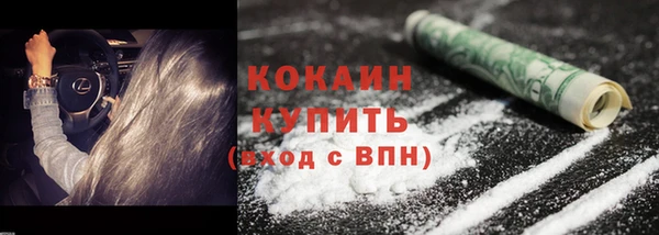 PSILOCYBIN Белоозёрский