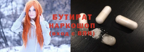 спиды Богданович