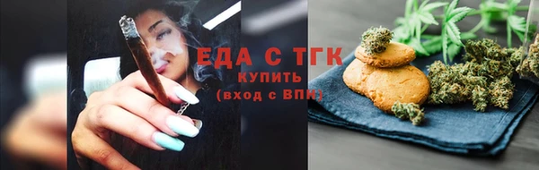 спиды Богданович