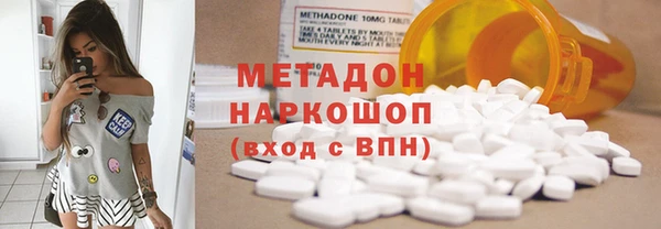 PSILOCYBIN Белоозёрский