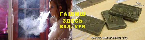 PSILOCYBIN Белоозёрский
