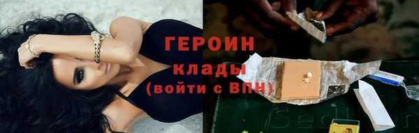 спиды Богданович