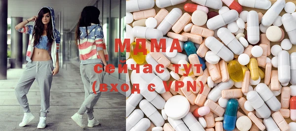 спиды Богданович