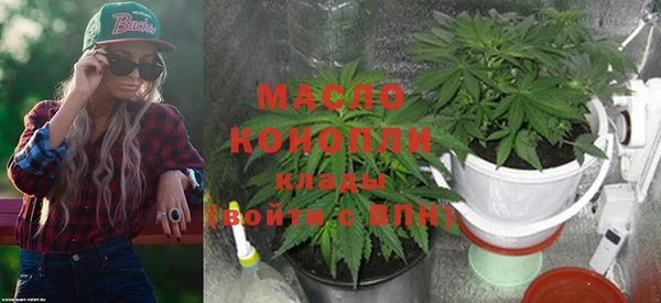 PSILOCYBIN Белоозёрский