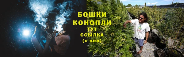 кокаин премиум Беломорск