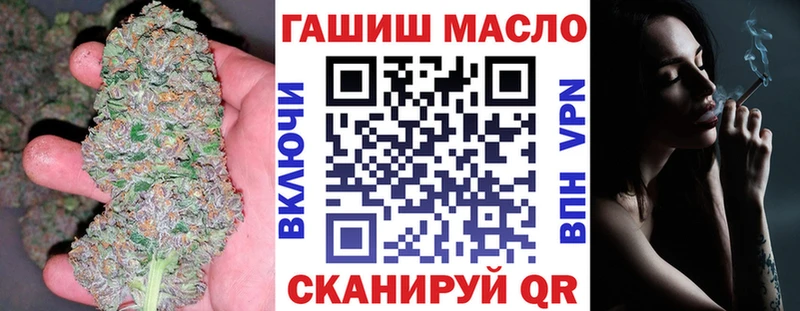 ТГК Wax  Купить где  Лобня 